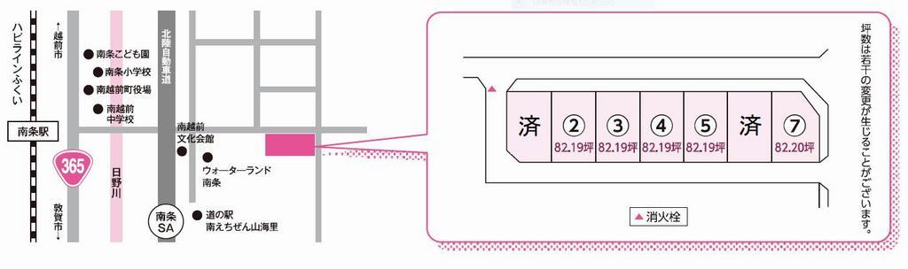 位置図・区画図