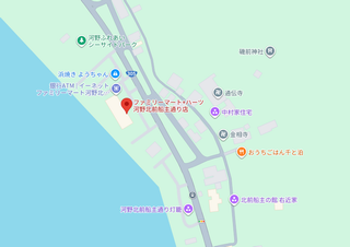 位置図(河野)